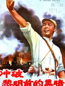 韩国精品主播一区二区在线观看